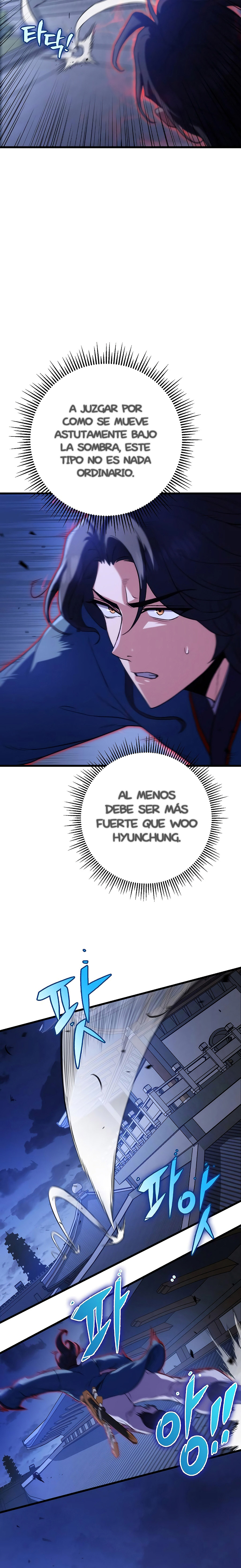 La Espada del Emperador Capitulo 17 página 17