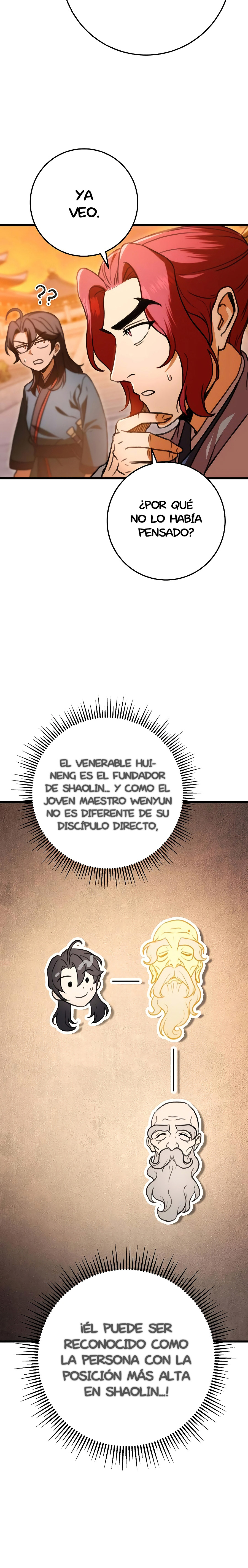La Espada del Emperador Capitulo 17 página 4