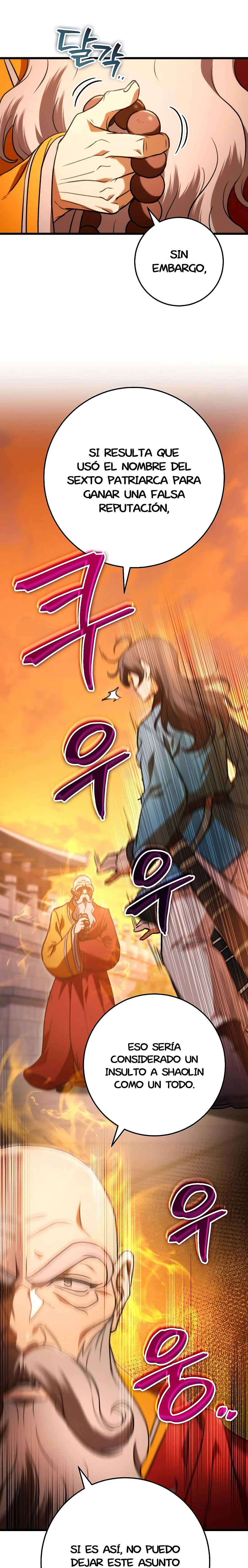 La Espada del Emperador Capitulo 17 página 5