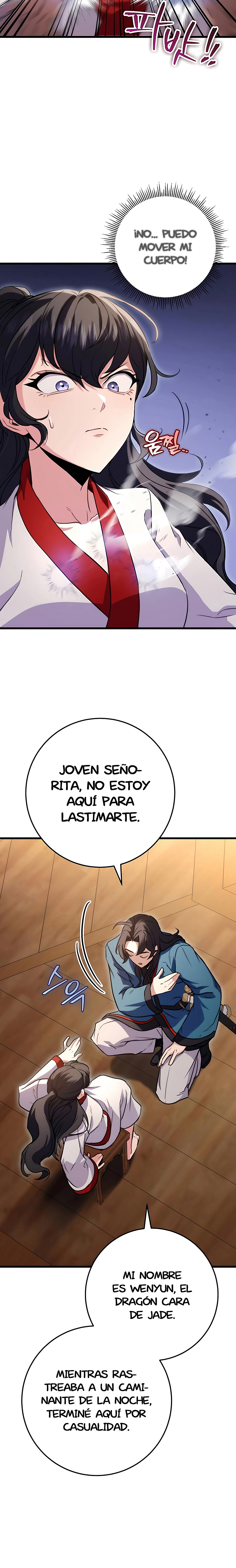 La Espada del Emperador Capitulo 18 página 17