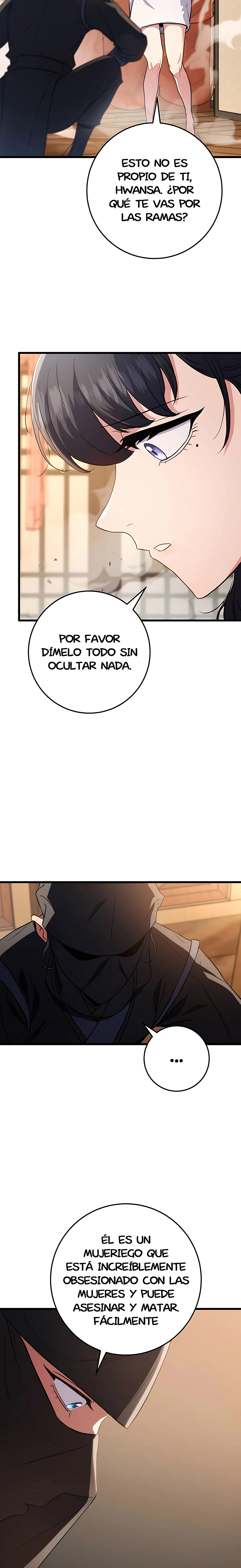 La Espada del Emperador Capitulo 18 página 4