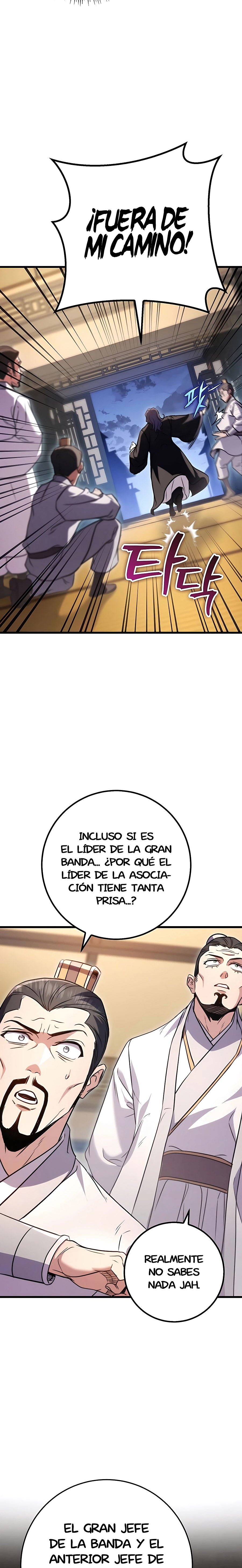 La Espada del Emperador Capitulo 19 página 10