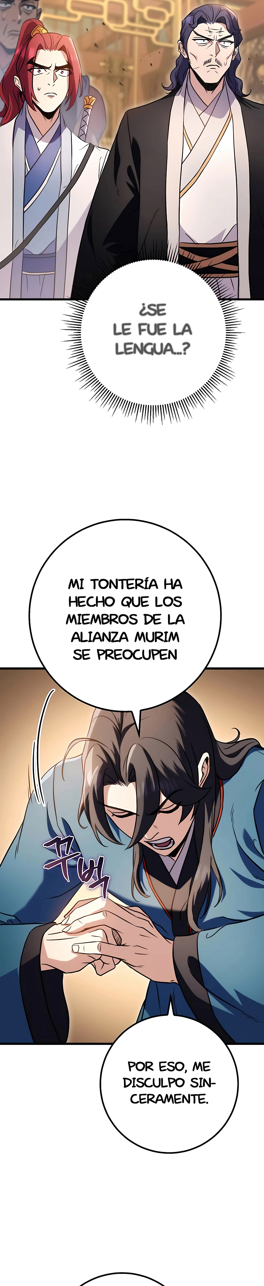 La Espada del Emperador Capitulo 19 página 33