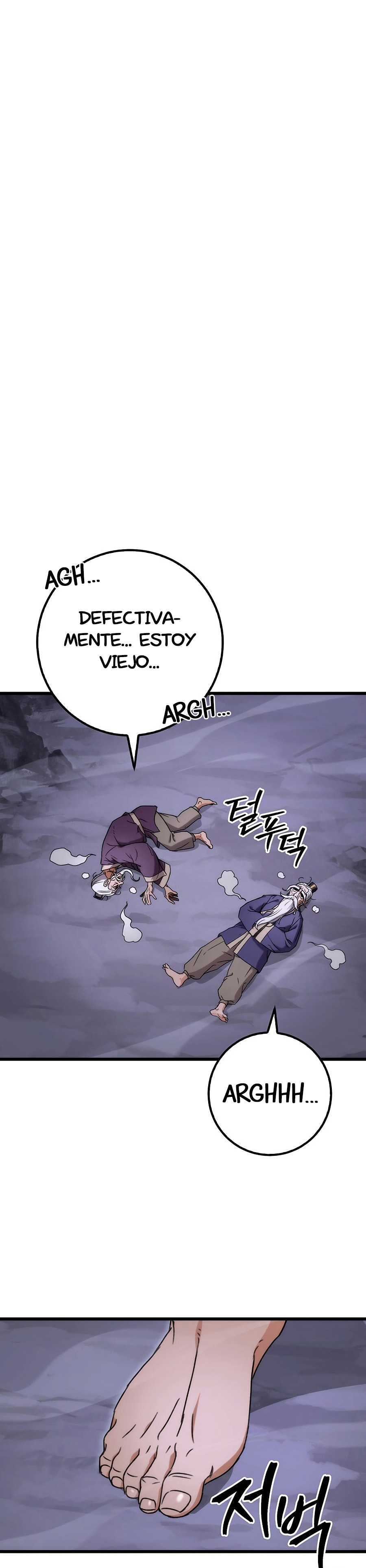 La Espada del Emperador Capitulo 2 página 40