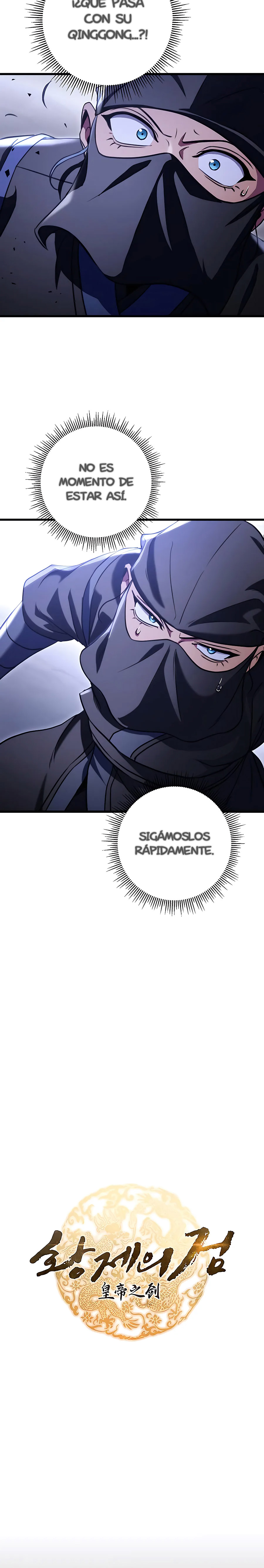 La Espada del Emperador Capitulo 23 página 12