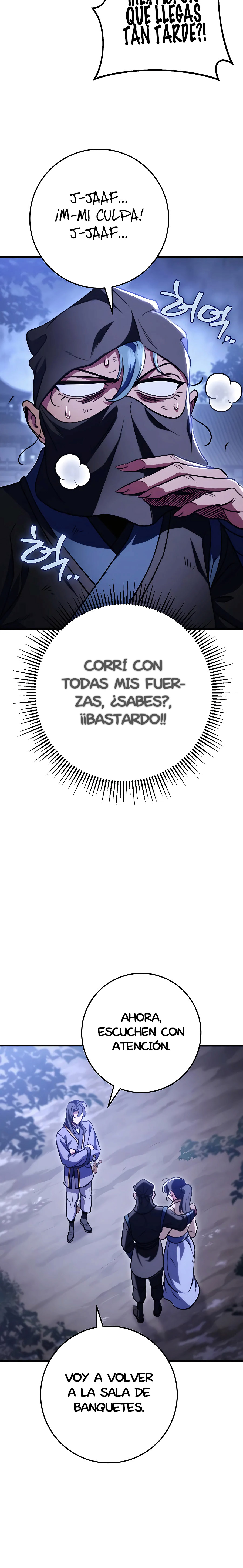 La Espada del Emperador Capitulo 23 página 17