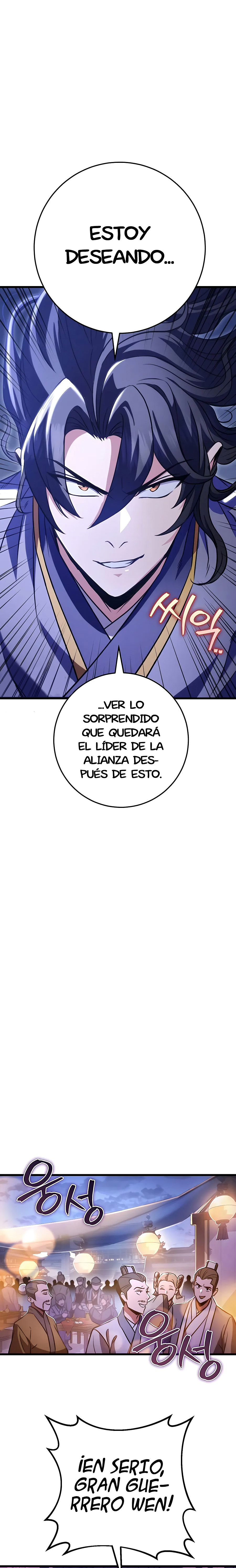 La Espada del Emperador Capitulo 23 página 20