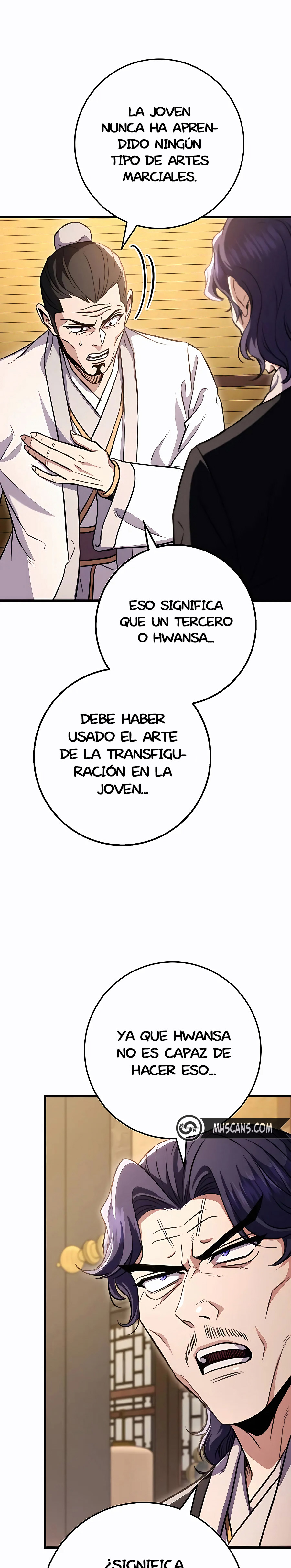 La Espada del Emperador Capitulo 24 página 3