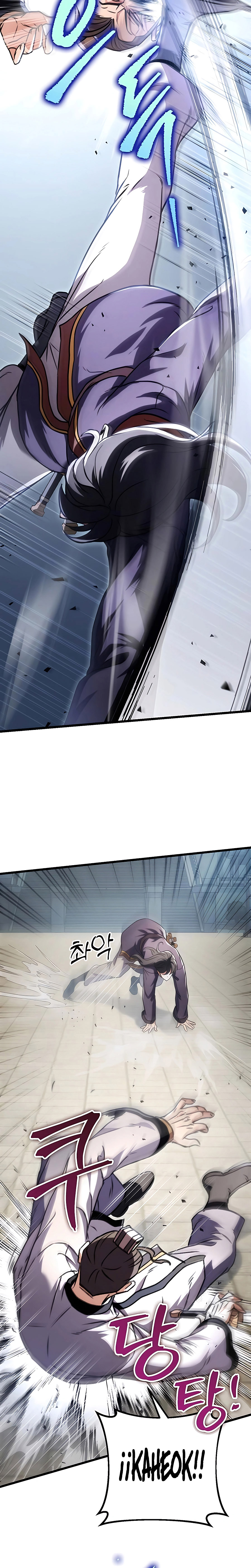 La Espada del Emperador Capitulo 25 página 4