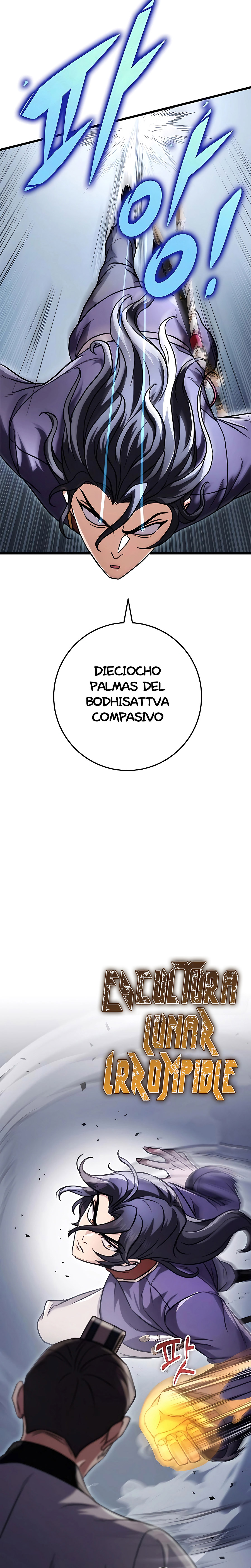 La Espada del Emperador Capitulo 25 página 5