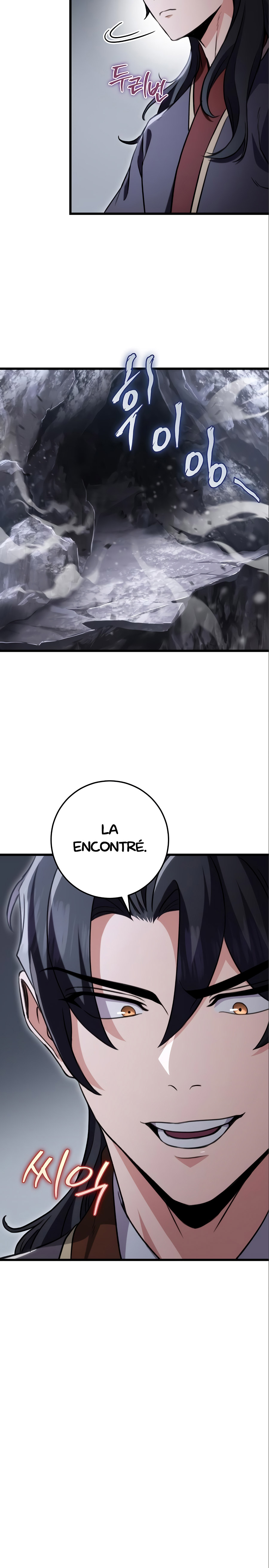 La Espada del Emperador Capitulo 26 página 11