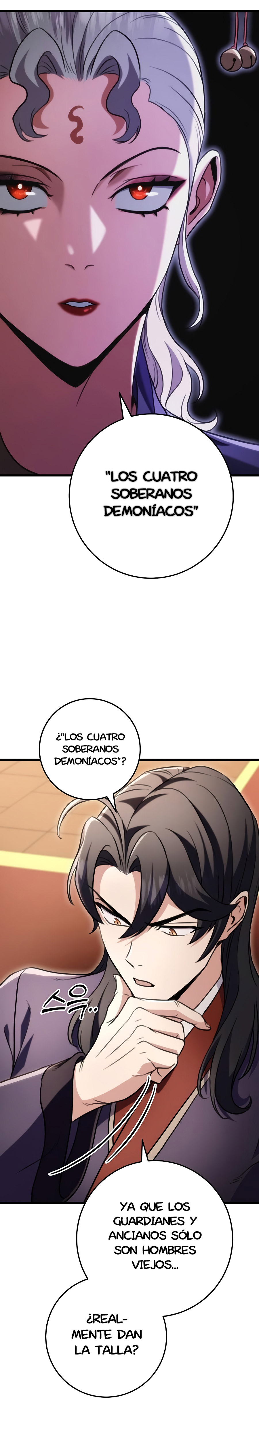 La Espada del Emperador Capitulo 27 página 32
