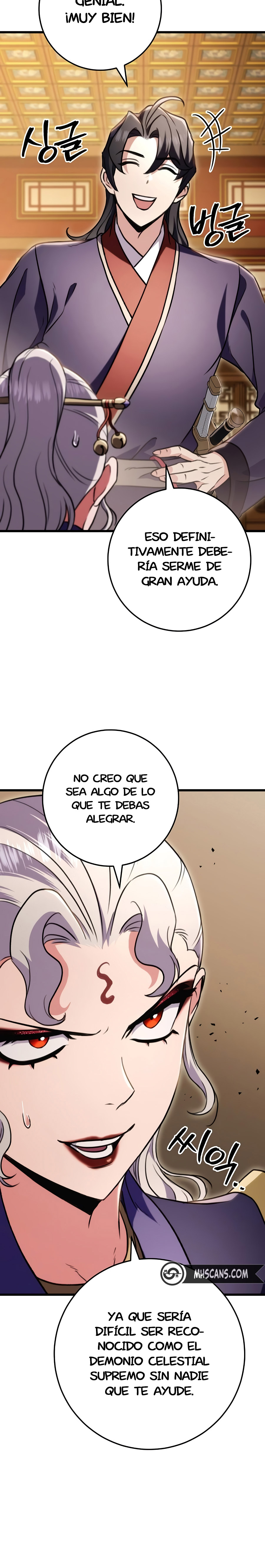La Espada del Emperador Capitulo 27 página 37
