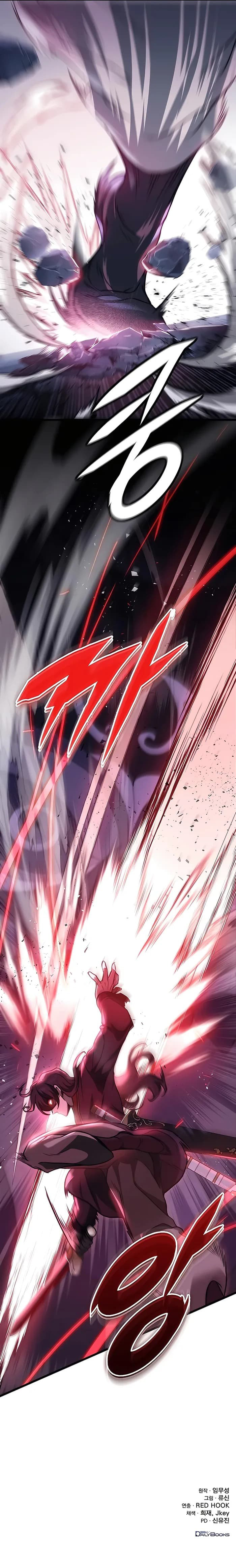 La Espada del Emperador Capitulo 29 página 22