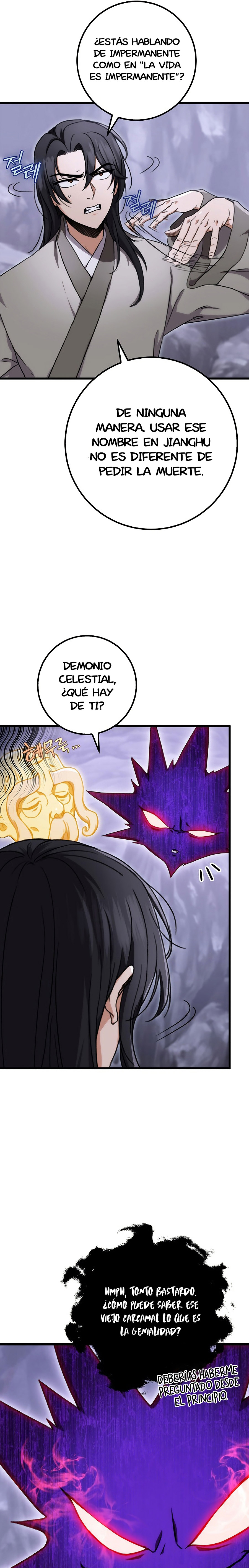 La Espada del Emperador Capitulo 3 página 13