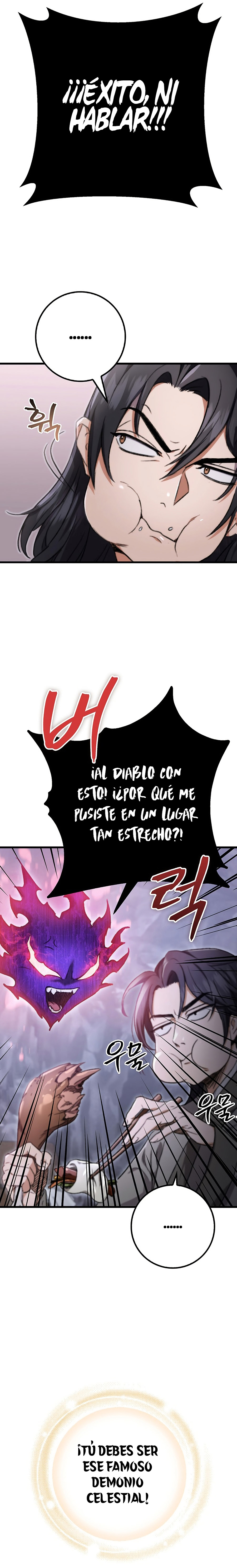 La Espada del Emperador Capitulo 3 página 4