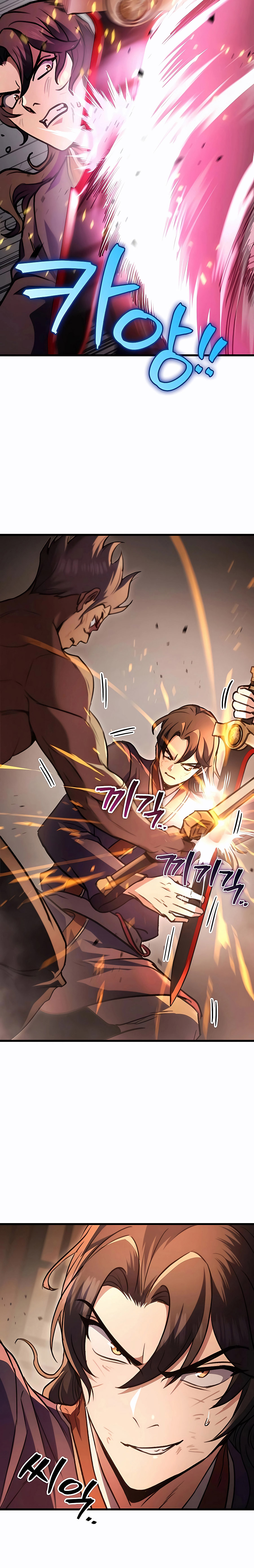La Espada del Emperador Capitulo 32 página 21