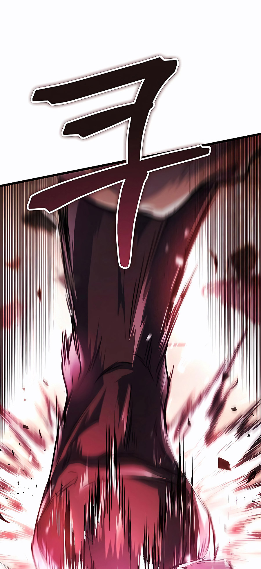 La Espada del Emperador Capitulo 32 página 40