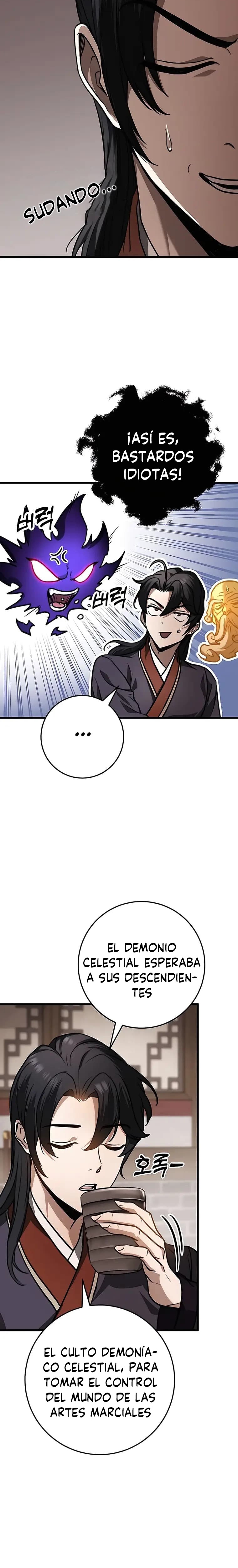 La Espada del Emperador Capitulo 34 página 15