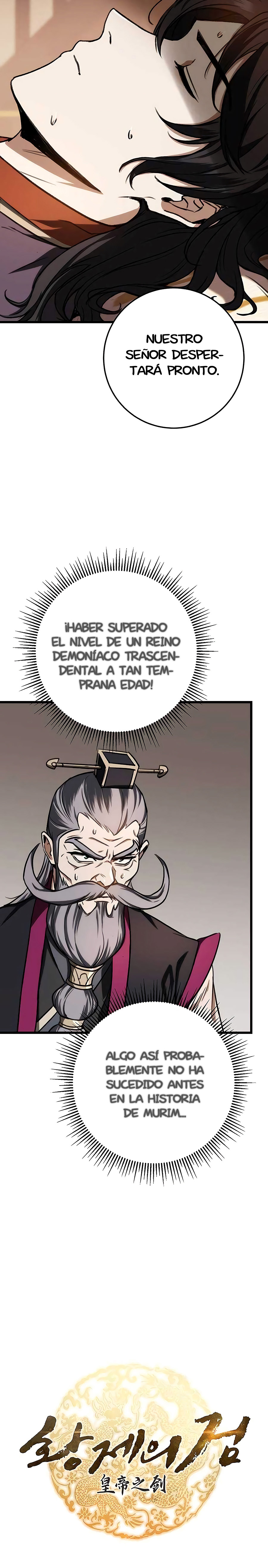 La Espada del Emperador Capitulo 35 página 14
