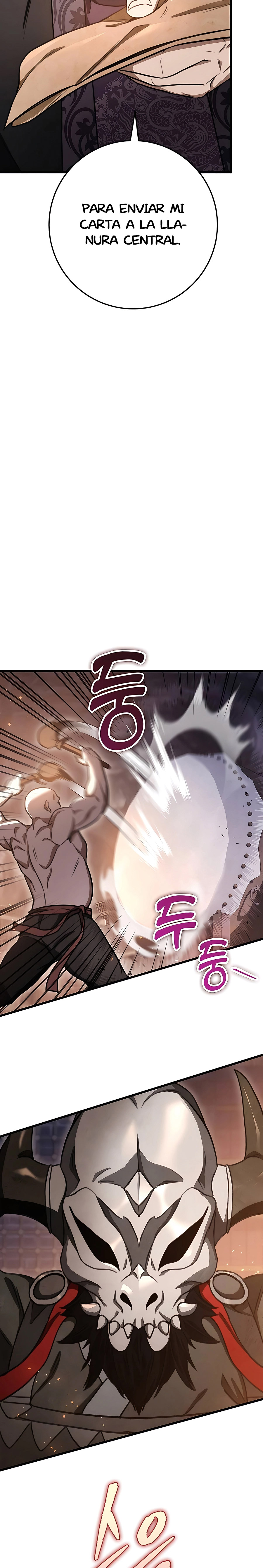La Espada del Emperador Capitulo 36 página 16