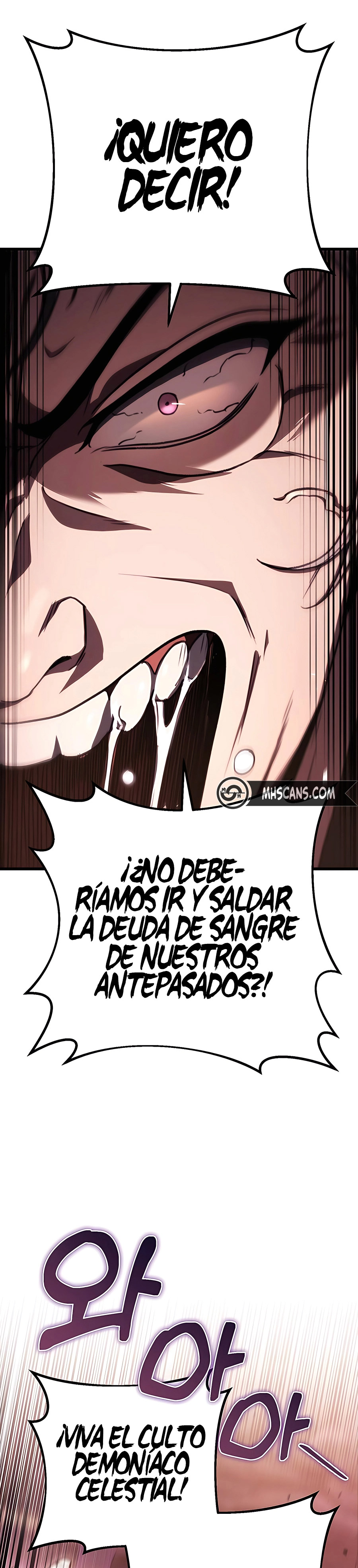 La Espada del Emperador Capitulo 36 página 33