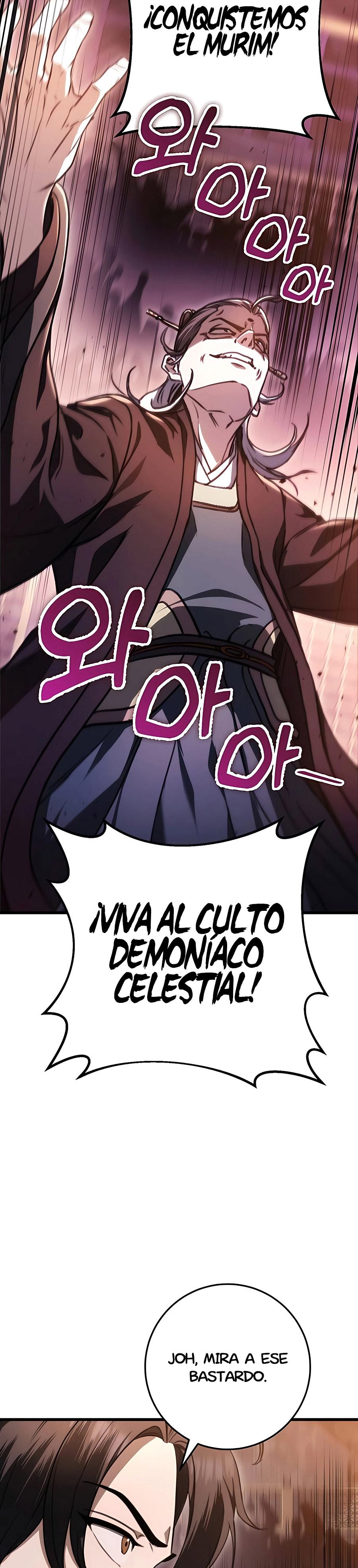 La Espada del Emperador Capitulo 36 página 34