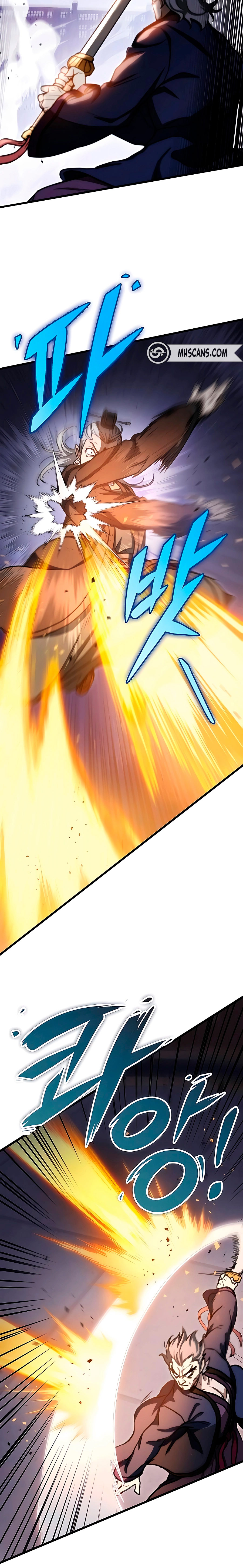 La Espada del Emperador Capitulo 37 página 12