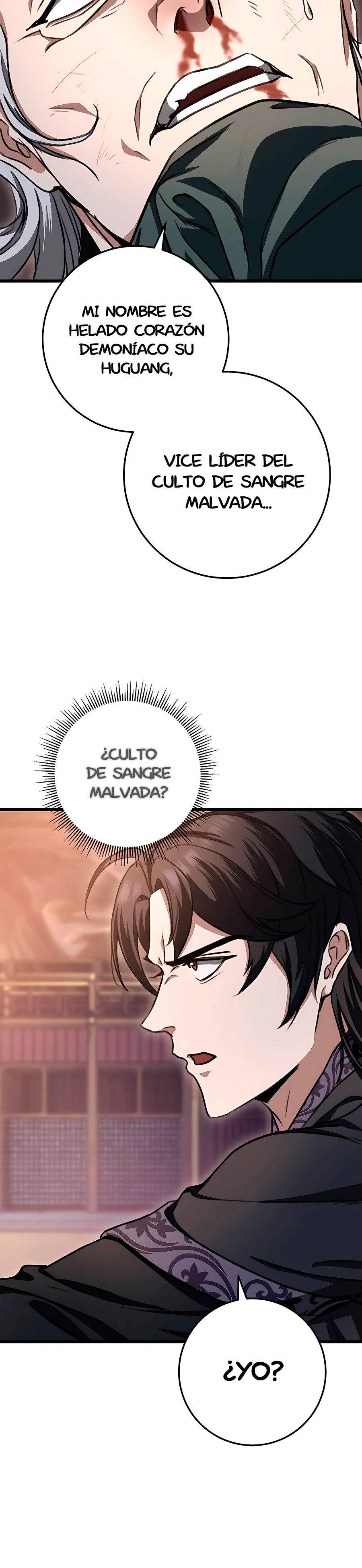La Espada del Emperador Capitulo 38 página 12