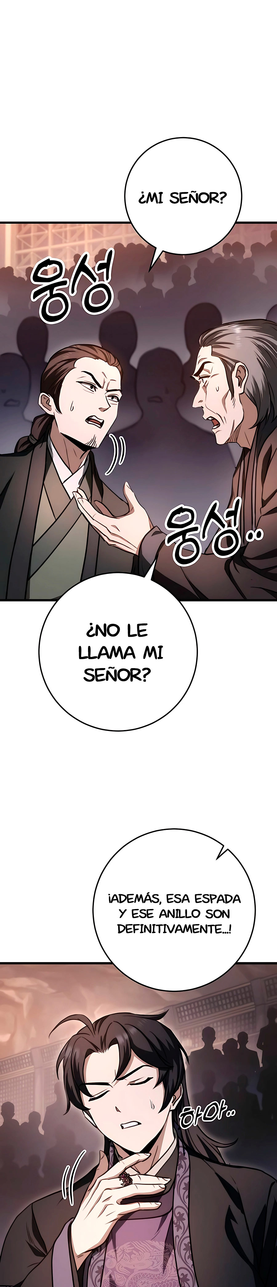 La Espada del Emperador Capitulo 38 página 23