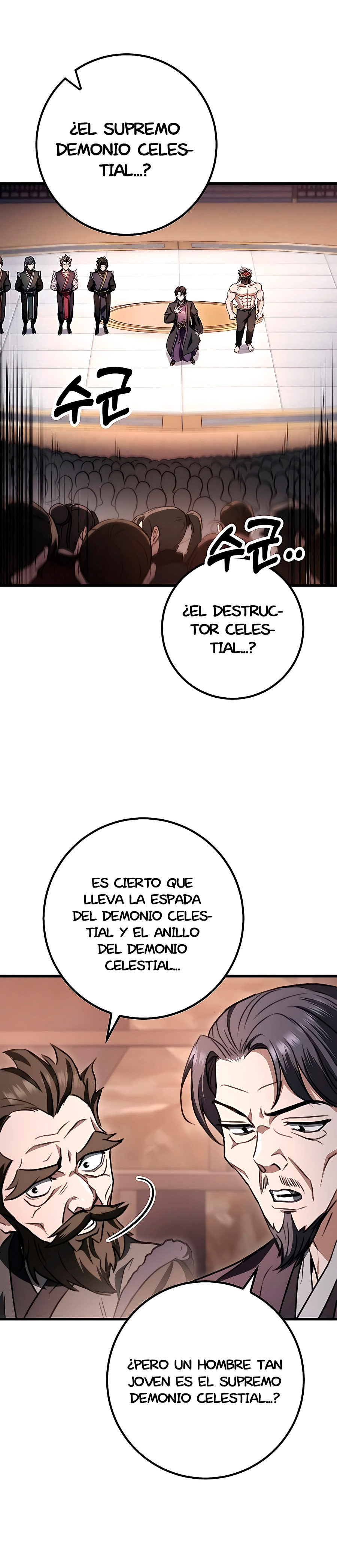 La Espada del Emperador Capitulo 38 página 27
