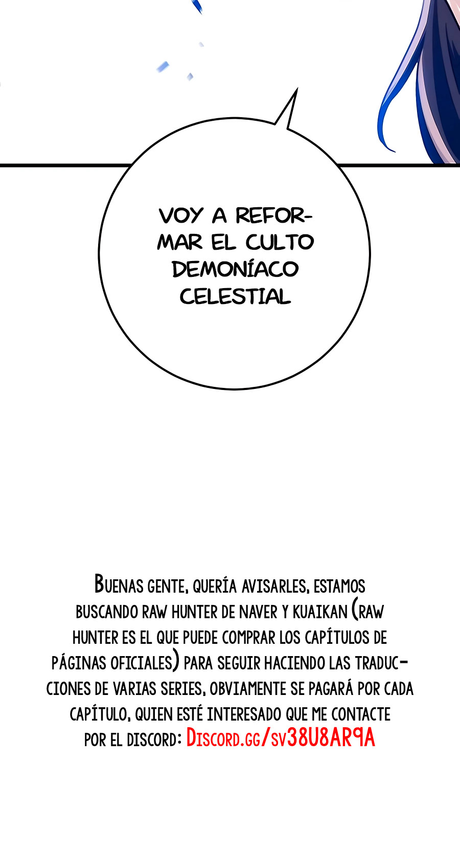 La Espada del Emperador Capitulo 38 página 44