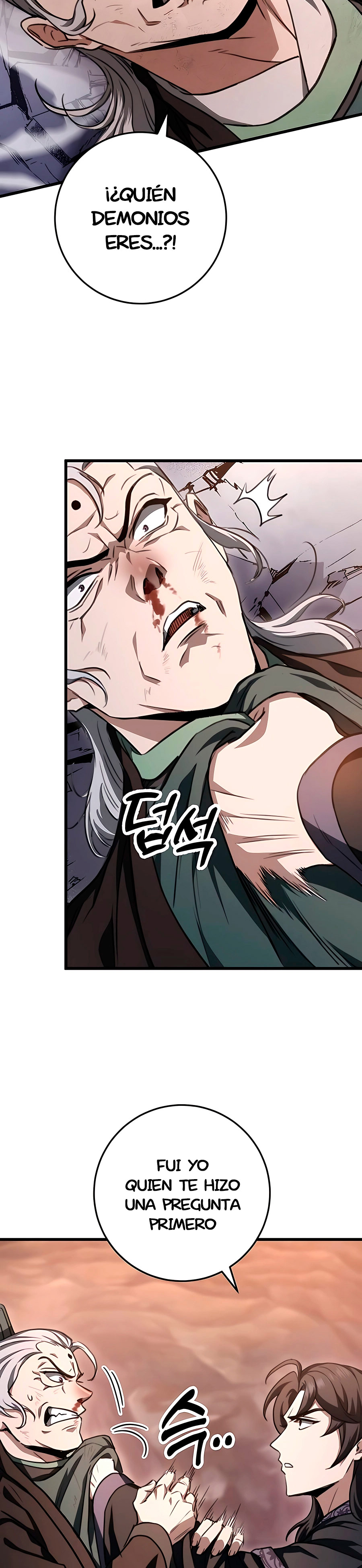 La Espada del Emperador Capitulo 38 página 9