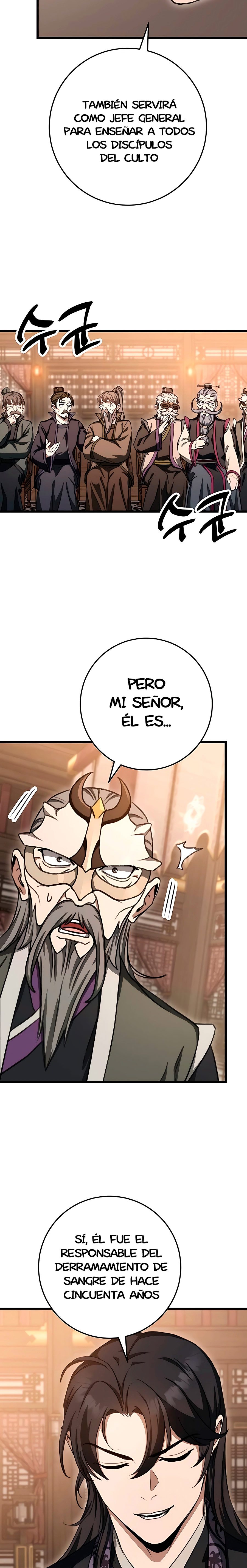 La Espada del Emperador Capitulo 39 página 11