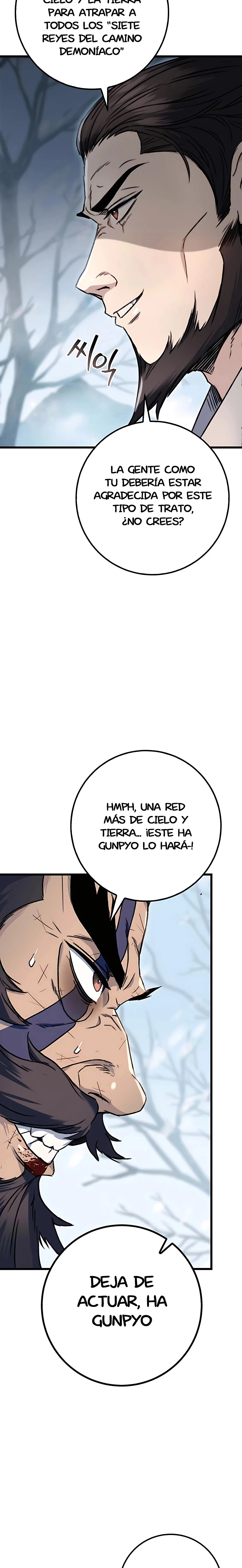 La Espada del Emperador Capitulo 4 página 10