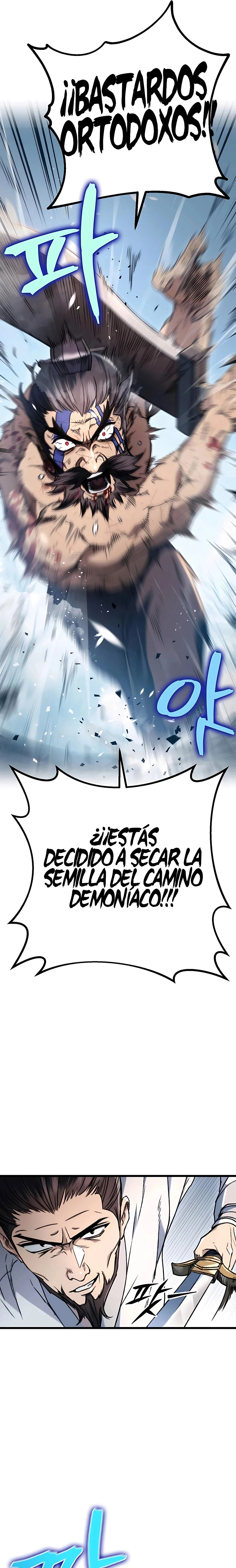 La Espada del Emperador Capitulo 4 página 13