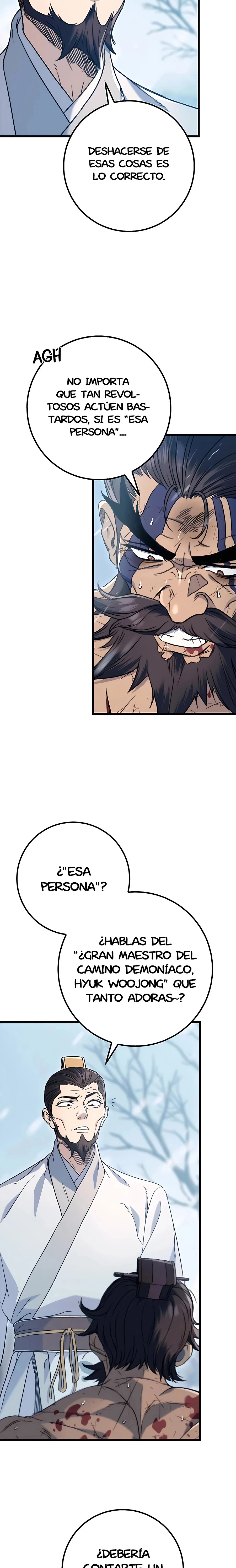 La Espada del Emperador Capitulo 4 página 16