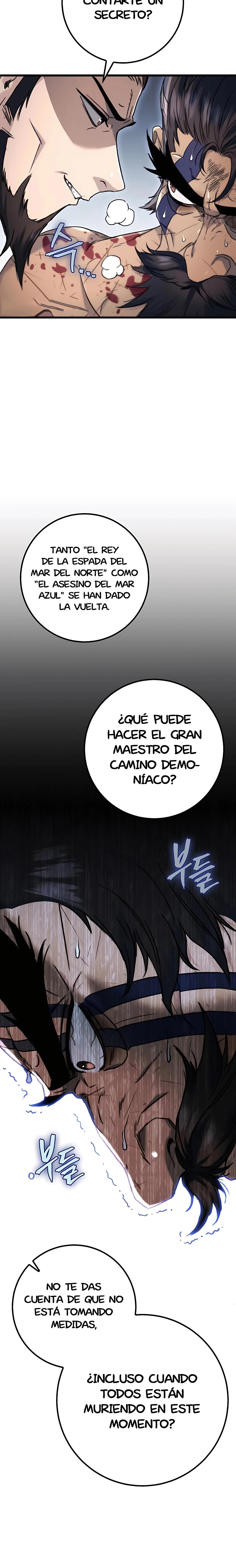 La Espada del Emperador Capitulo 4 página 17