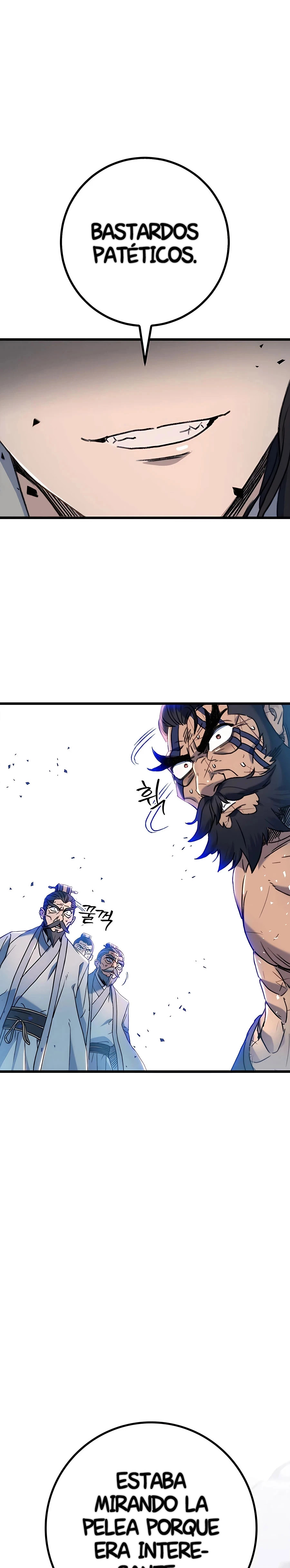 La Espada del Emperador Capitulo 4 página 31