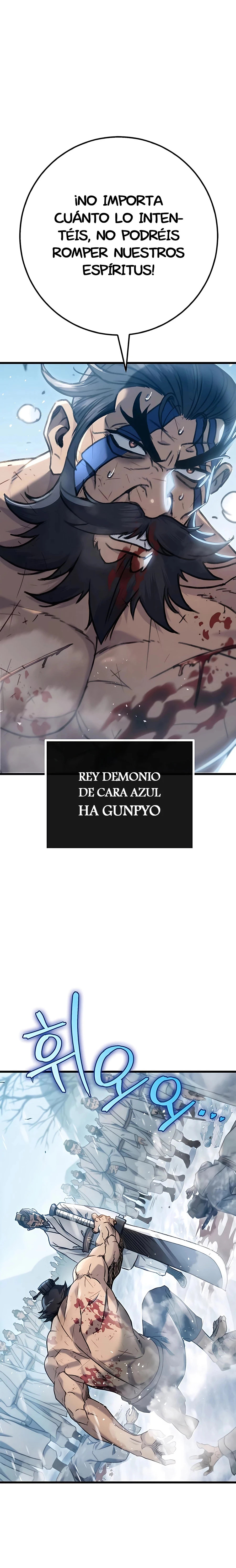La Espada del Emperador Capitulo 4 página 6