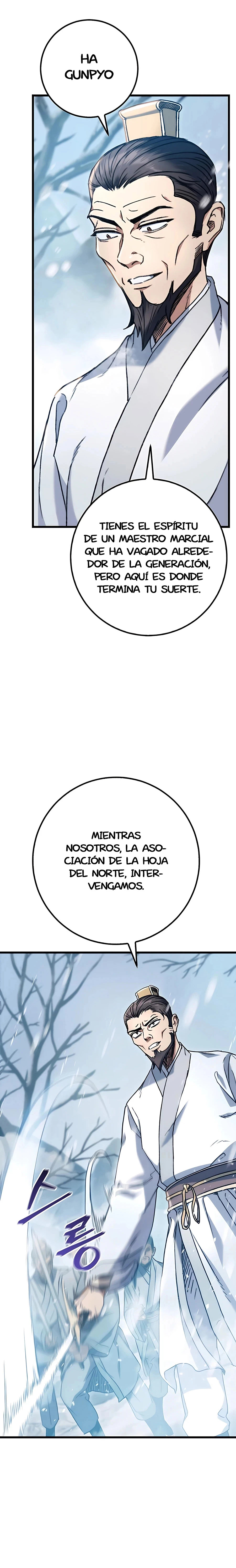 La Espada del Emperador Capitulo 4 página 7
