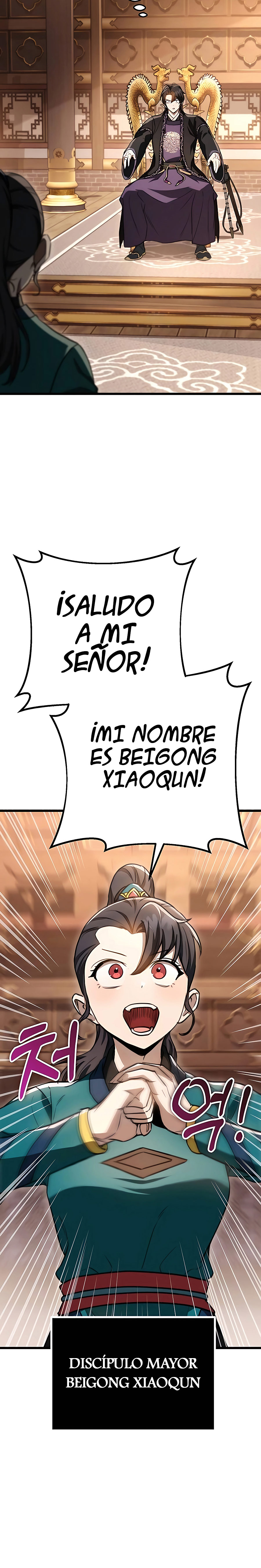 La Espada del Emperador Capitulo 40 página 12