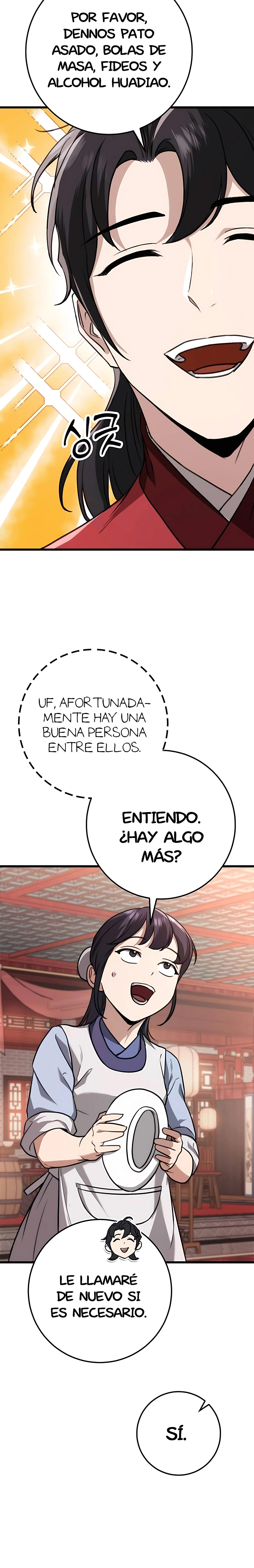 La Espada del Emperador Capitulo 41 página 17