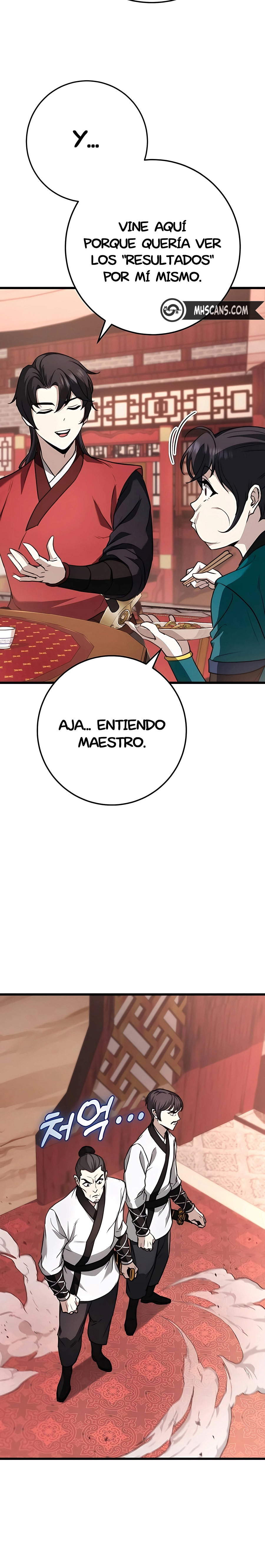 La Espada del Emperador Capitulo 41 página 24