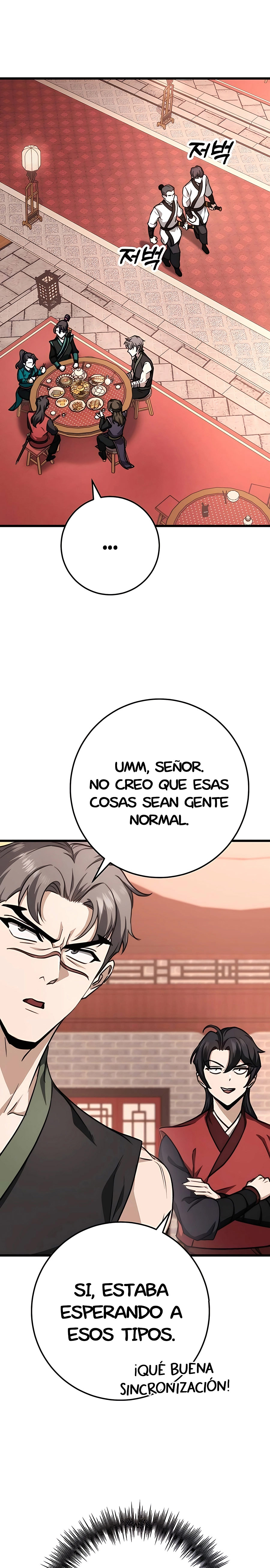La Espada del Emperador Capitulo 41 página 25