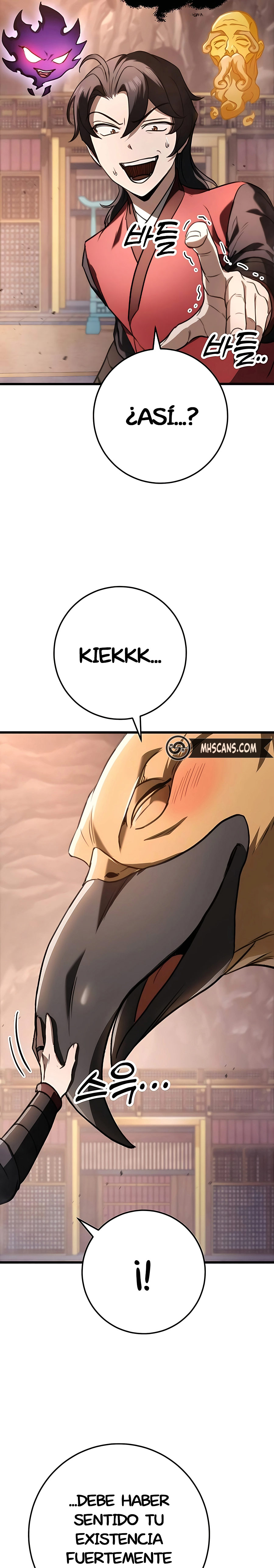 La Espada del Emperador Capitulo 41 página 6