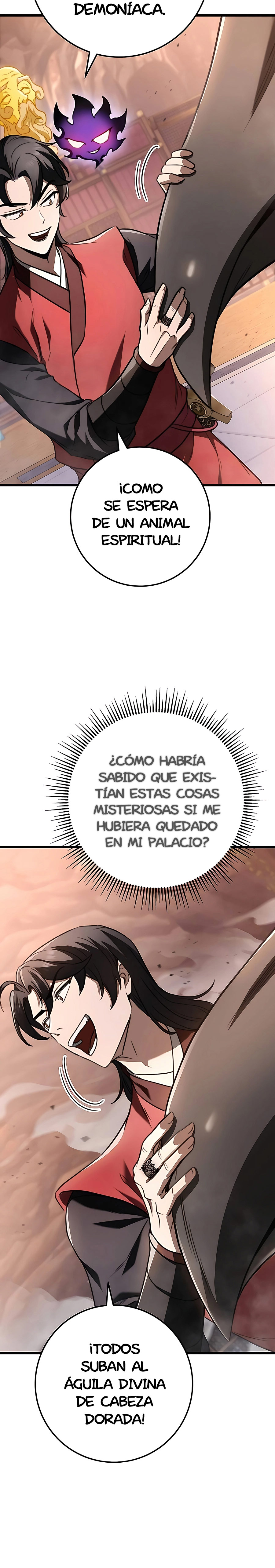 La Espada del Emperador Capitulo 41 página 7