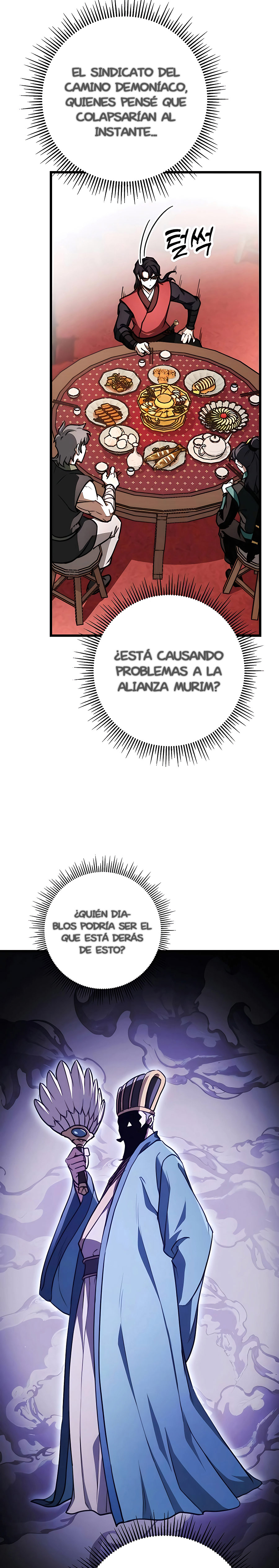 La Espada del Emperador Capitulo 42 página 10