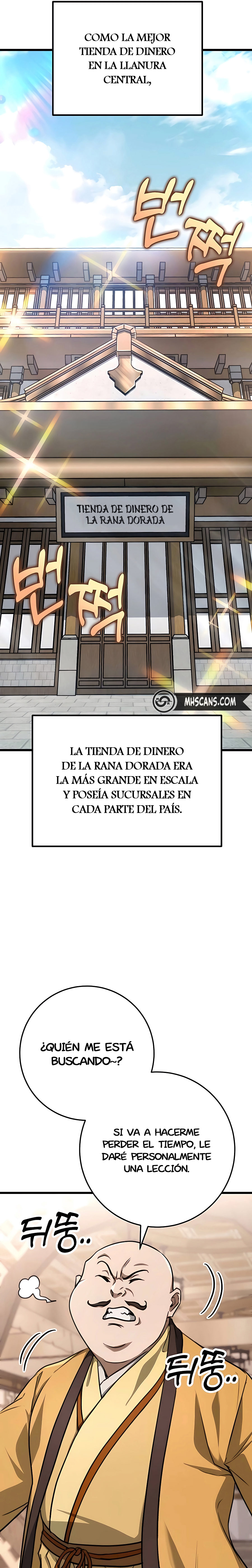 La Espada del Emperador Capitulo 42 página 13