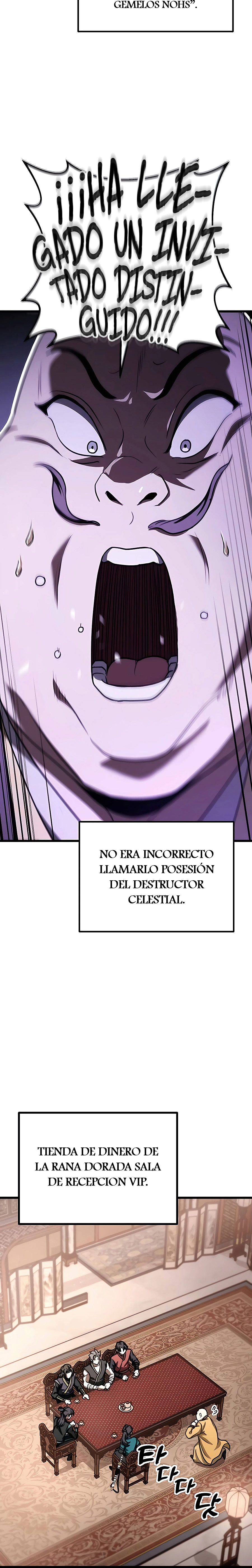 La Espada del Emperador Capitulo 42 página 16